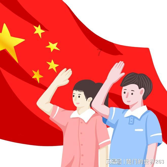 上海石油化工股份1月30日斥资约251.52万港元回购233.6万股